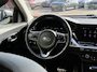 Kia Niro Hybrid 1.6 GDi PHEV DynamicPlusLine | Trekhaak | Stoel & stuur verwarming | Elektrisch glazen dak | Cruise adaptief | Achteruitrijcamera | All Season banden |
