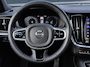 Volvo V60 2.0 T8 Recharge AWD R-Design | Incl. 12 maanden garantie | SOH 91% | Pilot assist | Harman/Kardon audio | Memory seats | Stoel/stuurverwarming | Uitklapbare trekhaak | Schuif/kantel dak | Apple carplay/Android auto |