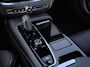 Volvo V60 2.0 T8 Recharge AWD R-Design | Incl. 12 maanden garantie | SOH 91% | Pilot assist | Harman/Kardon audio | Memory seats | Stoel/stuurverwarming | Uitklapbare trekhaak | Schuif/kantel dak | Apple carplay/Android auto |