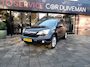 Honda CR-V 2.0i Executive Automaat // VOLLEDIG ONDERHOUDEN // PANORAMMADAK // LEER // TREKHAAK