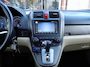 Honda CR-V 2.0i Executive Automaat // VOLLEDIG ONDERHOUDEN // PANORAMMADAK // LEER // TREKHAAK