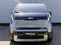 Kia PV5 Elite 71.2kWh | 360 Camera | Stoel/Stuurwielverwarming | Camera |