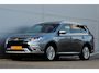 Mitsubishi Outlander PHEV 2.4 INSTYLE 4WD | PLUG IN HYBRID | SoH 75% | V2H | FULL OPTIONS | SCHUIFDAK | ADAPTIEF CRUISE | TREKHAAK 1500KG | FABRIEKSGARANTIE TOT 12-12-2027* | ALL IN RIJKLAARPRIJS