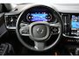 Volvo V60 B4 197PK Essential Edition | BLIS | Trekhaak | Adaptieve Cruise | Getint Glas |