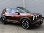 Kia EV2 GT-Line 61 kWh | 360 Camera | Stoelventilatie | Stoel/Stuurwielverwarming | Memory | Schuif/Kanteldak |