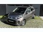 Kia Picanto 1.0 CVVT ComfortPlusLine Navigator | Camera| Bleutooth