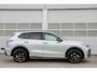 Volkswagen Tiguan 1.5 eHybrid 272pk R-Line | SoH 99% | Trekhaak | 360 Camera | Navigatie | Stoelverwarming