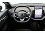 Volvo EX30 SINGLE MOTOR EXTENDED RANGE PLUS EUROPA 69 kWh -HARMAN/KARDON|POWER-SEATS|CLIMATE|CAMERA|ADAP.CRUISE|BLIS|TREKHAAK|19"ALL-SEASON|SoH:100%