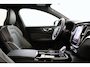 Volvo V60 T8 PLUG-IN HYBRID AWD PLUS DARK -PANO.DAK|HARMAN/KARDON|360°CAM|HEAD-UP DISP.|PRIVACY.GLAS|TREKHAAK|18"ALL-SEASON|SoH:100%