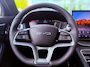 BYD Seal U 1.5 DM-i FWD 6 JAAR GARANTIE Boost Plug in Hybride 218pk Panoramadak / Stoelventilatie / HU Display