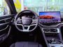 BYD Seal U 1.5 DM-i FWD 6 JAAR GARANTIE Boost Plug in Hybride 218pk Panoramadak / Stoelventilatie / HU Display