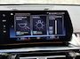 BMW iX1 XDRIVE30 LAUNCH ED. M-SPORT - PANO - LEDER - MASSAGE - 22KW