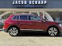 Volkswagen Tiguan 1.4 TSI Comfortline Business / 150PK / Pano / Trekhaak (1.600KG) / 20'' LM / Carplay /