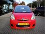 Daihatsu Cuore 1.0 Trend AUTOMAAT KOMT BINNEN  2e eigenaar, extreem weinig km.
