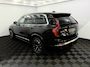 Volvo XC90 2.0 T8 Plug-in hybrid AWD Plus Bright Panoramadak, Head-up display, Harman/Kardon, 360 Camera, Memory stoelen, Navi, Elektrische achterklep, 1 jaar garantie