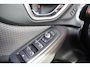 Subaru Forester 2.0i e-BOXER AWD Sport - Dealer onderhouden