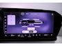 Audi Q3 1.5 e-hybrid S edition | Adaptieve Cruise | Panorama Dak | Camera | Navi | Ambient Light | Optiepakket | Tech Pack Plus |