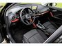 Audi Q2 35 TFSI Automaat, Navigatie
