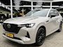 Mazda CX-60 2.5 e-SkyActiv PHEV Homura