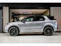 Land Rover Discovery Sport 1.5 P300e PHEV HSE|PANO|TREKHAAK|