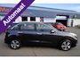 Kia Niro Hybrid 1.6 GDi DynamicLine , NAVI , CR CONTR , PDC A , A UITRIJ CAM , LMV16 ,