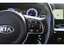 Kia Niro Hybrid 1.6 GDi DynamicLine , NAVI , CR CONTR , PDC A , A UITRIJ CAM , LMV16 ,