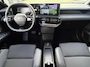Nissan Micra ENGAGE 40 kWh | Van: € 31.082,- nu rijklaar voor: € 25.082,-!