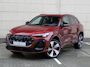 Audi Q5 S edition Competition e-hybrid 367 PK | Luchtvering| Panoramadak | Sportstoelen plus met Dynamica |