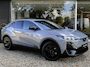 Subaru Uncharted 2E-xcite 57.7 kWh | Direct Leverbaar | 8 Jaar garantie | Stoelverwarming | Adaptieve Cruise Control | Achteruitcamera | LED | Apple Carplay/Android Auto |