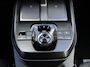 Subaru Uncharted 2E-xcite 57.7 kWh | Direct Leverbaar | 8 Jaar garantie | Stoelverwarming | Adaptieve Cruise Control | Achteruitcamera | LED | Apple Carplay/Android Auto |