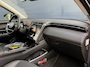 Hyundai Tucson 1.6 T-GDI PHEV Premium Sky 4WD | Navigatie | Apple Carplay/Android Auto | Stoel/Stuurverwarming | Ventilatie | Memory | Schuifdak | Trekhaak