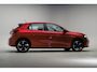 Opel Corsa-e Introduction 50kWh [ Apple/Android Camera Climate ]