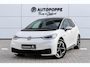 Volkswagen ID.3 First Plus 58 kWh 204pk