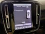 Volvo XC40 Single Motor Essential 69 kWh | SOH 93% | Apple Carplay | Camera | Navi
