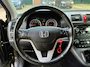 Honda CR-V 2.0i Elegance | Clima + Cruise nu € 6.975,-!!!