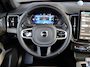 Volvo XC90 2.0 T8 Recharge AWD Ultra Dark | Luchtvering | Bowers&Wilkins | Trekhaak | Pano | Stoelventilatie