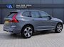 Volvo XC60 2.0 T6 Plug-in hybrid AWD Plus Dark | Incl. 12 maanden Garantie | SoH 96% | Panorama dak | Keyless entry/start | Achteruitrijcamera | Elektrische kofferbakklep | Memory stand stoelen | Adaptive cruise | Apple CarPlay/Android Auto | Climate controle | Draadloze telefoonlader | Lederen bekleding |