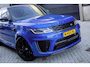 Land Rover Range Rover Sport SVR 5.0 V8 SC | PANO | TREKHAAK | ALCANTARA HEMEL | MERIDIAN | FULL OPTION