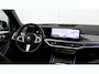 BMW X5 xDrive50e M Performance | Sky Lounge | Panoramadak | Stoelventilatie | Carbon | Head-up | Achterasbesturing