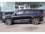 Skoda Kodiaq 1.5 TSI Greentech ACT 150pk DSG-7 Sportline Business | Pano | Keyless | Memory | Canton | Trekhaak | LED