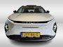 Omoda 5 EV Premium 61 kWh Luxe uitvoering met Schuif Kanteldak | Camera's | Two Tone | 7 jaar fabrieksgarantie | Stuur en Stoelverwarming & Stoelventilatie | Ex demonstratie auto Wittebrug Zoetermeer |