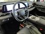 Omoda 5 EV Premium 61 kWh Luxe uitvoering met Schuif Kanteldak | Camera's | Two Tone | 7 jaar fabrieksgarantie | Stuur en Stoelverwarming & Stoelventilatie | Ex demonstratie auto Wittebrug Zoetermeer |