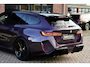 BMW M5 5-serie Touring | Daytona-Violett | Ceramic | 22"Korbach | Akrapovic | Pano | Trekhaak | DA+