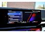 BMW M5 5-serie Touring | Daytona-Violett | Ceramic | 22"Korbach | Akrapovic | Pano | Trekhaak | DA+