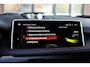 BMW X5 M 4.4 Black Fire 1/500 Pano B&O 2xTV 360 HUD Standk Carplay Trekh