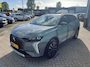 DS 7 E-Tense 225PK Opéra | Automaat | Night vision | Adaptieve cruise control | Electrisch verstelbare stoelen | Panoramadak |