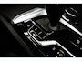 BMW 5-Serie Touring 530e M SPORT LASER PANO SFEER ACC NAP