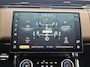 Land Rover Range Rover Sport 3.0 P510e Autobiography PPF 4WS HUD Garantie 7-28 HSE Meridian First Edition