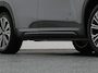 Geely Starray EM-i 1.5 Max+ NEW | 1.5 Max+ | 18x BESCHIKBAAR | 136 KM ELEKTRISCH | PANO | HUD | ADAPTIVE | STOEL- EN STUURVERW. + VENT. + MASSAGE