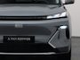 Geely Starray EM-i 1.5 Max+ NEW | 1.5 Max+ | 18x BESCHIKBAAR | 136 KM ELEKTRISCH | PANO | HUD | ADAPTIVE | STOEL- EN STUURVERW. + VENT. + MASSAGE